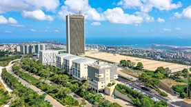 אוניברסיטת חיפה, צילום: רועי חרמוני, אוניברסיטת חיפה